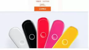 有了小豹AI翻译棒这个神器 相当于出国请了个即时语音翻译