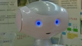 外媒：中国引入人工智能技术优化居家养老服务