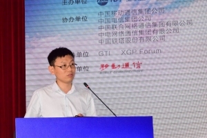 中国移动谈5G SA组网：主流方案option2 辅助频段900M和1800M