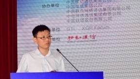 中国移动谈5G SA组网：主流方案option2 辅助频段900M和1800M