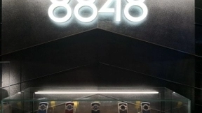 8848用户超40万 M5手机嵌入奢华腕表最高售价16999元