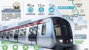 5G技术趋于成熟，万物智能时代即将来临！