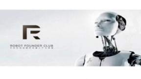 “聚力AI·内容赋能”RFC联盟即将亮相2018世界人工智能大会