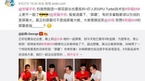 除了麒麟710和90%屏占比，还有AI+通信？荣耀8X这次稳了