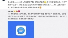 子弹短信持续火爆，移动互联网创业者应找准方向