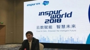 浪潮摸索第三条路：向“云＋数”新型互联网企业转型