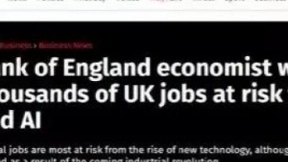 AI要取代50%劳力 是未来趋势还是危言耸听？