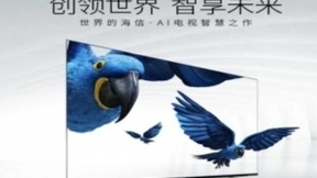 内容与外界已模糊 好看无边的海信E72智能电视