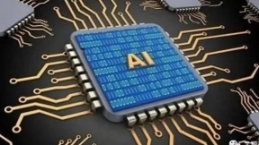 比特大陆第二代AI芯片正式曝光