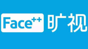 旷视科技人工智能发展解码：行业闭环和持续学习体系