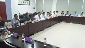眼神科技受邀参与中国人民银行人工智能金融应用专题座谈会