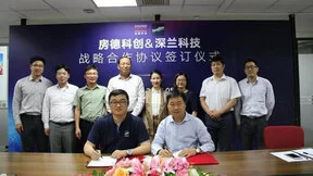 房德科创携手深兰科技，共创未来科技空间