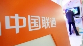 国内5G频谱划分初定：移动并不占优