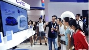 5G与AI双拳出击，高通实力点燃智博会