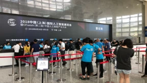 YEXBOT智能服务机器人CIAI展会推出多款智能产品