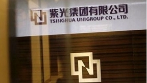 要做中文版的 Kensho 和 ThoughtSpot，「紫光智能」以金融领域切入智能投研市场