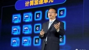 浪潮发布OpenStack AI云平台，加速行业AI进程