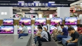 康佳未来电视促进产业升级，智能制造坚定发展信心