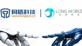 同盾科技与龙渊网络达成合作 致力游戏行业反欺诈