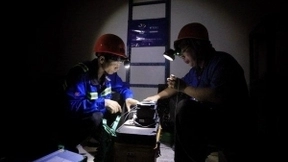 数字世游 智慧亚运 中国电信以高科技和信息化为“世游蓝”增彩