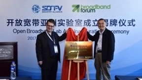 信通院OB实验室成功测试BBF CloudCO标准样机