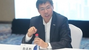 对话孙丕恕：浪潮云将独立IPO 正重组及融资