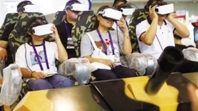 VR进入旅游全产业链应用场景与满怀期待尚存距离