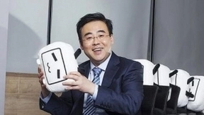 Bilibili陈睿：我人生几个节点几乎都和改革开放同拍