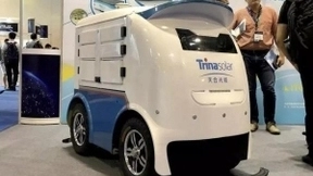 天合光能自主研发打造智能机器人