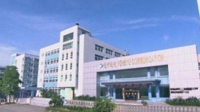 备战5G市场 通宇通讯近亿元收购江嘉科技