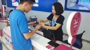 湖北移动智慧运营“一网一门一次”  提升用户体验