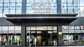 氪空间携手科大讯飞:搭建生态平台,赋能人工智能创新