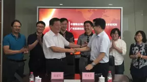 联通网研院与宜通世纪携手开启物联网创新生态新局面