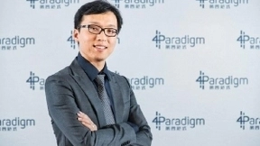 第四范式：未来的公司里70%的员工能用我们的AI平台建立一个“今日头条”