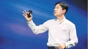 世界人工智能大会9月17日开幕 人工智能大咖齐聚上海