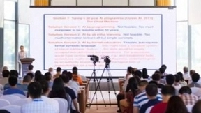 中德宏泰算法工程师李磊于第十五届亚太人工智能会议精彩演讲