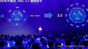 计划有变！百度云策略转向，要做“最落地”AI