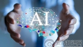 FLIR投资AI创企，热成像与自动驾驶全都要