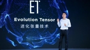 91.8%屏占比的无边水滴屏努比亚Z18发布：ET引擎加持，2799元起