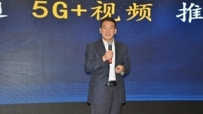 联通网研院朱常波：四项发展思路 助力5G+视频快速成型