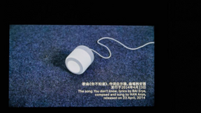 过去关于AI的探讨都过时了 小度告诉你真正的AI怎么说话！
