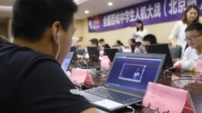 教育界AlphaGo上演百城人机大战：松鼠AI个性化教学助力学习效率提升