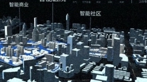 特斯联人工智能城市解决方案