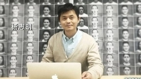 对话深思考CEO杨志明：从AI技术走到用户需求