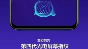 屏幕指纹和Jovi AI开胃，vivo X23发布会提前看