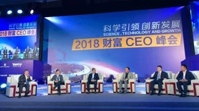 第四范式戴文渊：跨场景AI时代，做最酷人工智能