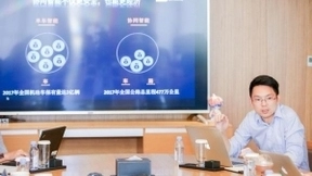 感知基站技术为核心 阿里巴巴公布车路协同技术方案