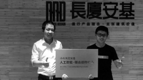 多家人工智能联合创作中心落地，小库致力以AI先辅助重复性工作