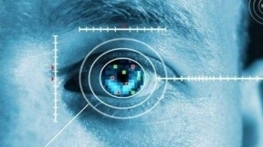 人工智能视觉技术公司千视通完成近亿元A轮融资