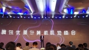 AI进入场景化深度发展时期 或迎来“寒武纪大爆发”